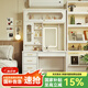 貴人·今福源梳妝臺臥室?guī)芤惑w奶油風(fēng)伸縮帶燈妝鏡多功能化妝臺書桌二合一 奶油白1.2米 梳妝臺不帶椅子