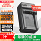 蒂森特（dste） 適用于尼康W300 sS9500 S9600 S1100 S630 S640 P300 P310 S9100 S9200 數(shù)碼相機(jī) EN-EL12 充電器