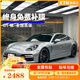 KTN全車(chē)貼PET材質(zhì)汽車(chē)改色膜特斯拉model3y整車(chē)車(chē)身貼膜車(chē)衣夢(mèng)幻火山灰亞灰鋼琴黑武士白色全國包施工 GT銀色 鑄造級【全國包貼 保五年】