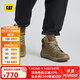 CAT卡特馬丁靴工裝靴男鞋新品男士牛皮高幫鞋APA商場(chǎng)同款 淺褐色 42
