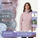 HOUDINI胡丁尼Power Houdi魔術(shù)大師戶(hù)外25秋冬新品女保暖抓絨衣外套 Sky Purple（蒼穹紫） 秋冬限定新色 S（身高160-165cm體重50-60kg）
