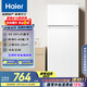 海爾（Haier）123升小冰箱冰箱雙開門二級能效節(jié)能省電黑金凈化保鮮租房家用冰箱宿舍迷你BCD-123GHTMZ0WV