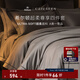 康爾馨【希爾頓四件套】純棉超柔貢緞床單四件套 輕奢高級感床上用品 【希爾頓60S超柔尊享款】銀灰色 1.8m 床單款 （被套220*240cm）