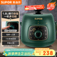 蘇泊爾（SUPOR）一人食迷你電壓力鍋1.8L開(kāi)蓋火鍋家用智能復古綠易清潔SY-18YA9061高壓鍋(1-3人)