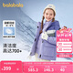 巴拉巴拉羽絨服女童2024秋冬裝童裝中大童加厚保暖外套兩件套208424107001