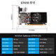 英偉達(dá) NVIDIA勁鯊GT210 610 2G獨(dú)立顯卡電腦臺式機(jī)半高亮機(jī)卡HDMI高清接口全新 黑色 2GB