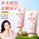 dyey綿羊油維e護(hù)手霜高保濕滋潤(rùn)防干裂倒刺凡士林手霜手膜留香禮物80g