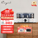 CAYIN凱音A-88TMK2(6550EH)凱音斯巴克發(fā)燒級電子管功放HIFI大功率膽機家用音響功放機 A-88TMK2(6550EH)