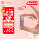 華碩（ASUS）a豆128GB Type-C USB3.2雙接口手機電腦兩用高速mini款金屬U盤(pán) PM300隕石灰