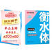 【2025秋新】華夏萬卷練字帖衡水體初中英語同步字帖八年級上冊外研版初二英文硬筆書法臨摹練習本含音視頻 