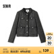森馬（Semir）【通勤小香風】外套女短款優(yōu)雅直角肩外穿24新款粗花呢流蘇短夾克 灰色調(diào)00322 160/84A/M