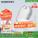 智米（SMARTMI）智能馬桶蓋 加熱暖風(fēng)抗菌 電動(dòng)馬桶圈 全自動(dòng)坐便
