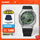 卡西歐（CASIO）G-SHOCK GM-2100八王子明星同款歐8金屬表頭運動(dòng)男士手表 GBM-2100A-1A3PR