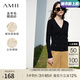 AMII七夕禮物2025秋新法式V領假門襟針織衫黑色毛衣女修身顯瘦設計感 黑色 2XL (175)