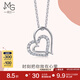 周生生  Pt900鉑金Love Decode鉆石白金心形吊墜項(xiàng)墜 不含素鏈 81630P