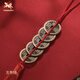 銅師傅《五帝錢(qián)》吉祥飾品 銅錢(qián) 吊墜 家居工藝品掛件 五帝錢(qián)