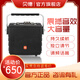 貝德 風(fēng)華BD-H0567戶外音響廣場舞便攜手提消原音伴奏藍(lán)牙插卡便攜音箱大功率一鍵K歌帶無線話筒耳麥 5吋0567+1話筒+禮包
