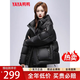 鴨鴨官方正品連帽羽絨服女短款2025最新款加厚保暖面包服時(shí)尚潮流外套 黑色 M