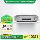 CAMBRIDGEAUDIO【國家補貼】劍橋CXA81MKII功放 藍牙功放大功率80W合并式發(fā)燒級HIFI功放 無損播放 低音炮輸出