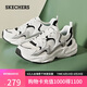 斯凱奇（Skechers）踏浪老爹鞋復(fù)古厚底潮流閃電鞋女秋休閑運(yùn)動(dòng)熊貓鞋女鞋117364
