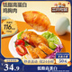 三只松鼠雞胸肉1000g/20袋低脂高蛋白即食健身代餐速食休閑零食