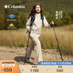 Columbia哥倫比亞戶外女子防水抓地耐磨運動中幫徒步登山鞋BL0998 271 BL0998 女 卡其色 38 (24cm)女