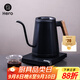 Hero手沖壺溫控手沖咖啡壺細口壺電熱水壺泡茶控溫電動(dòng)手沖壺 黑色