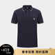保羅史密斯（Paul Smith）禮物 PS男士斑馬短袖Polo衫
