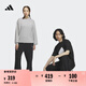 adidas情侶款加絨加厚直筒束腳運(yùn)動(dòng)褲男女阿迪達(dá)斯官方輕運(yùn)動(dòng) 黑色   S