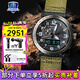 卡西歐（CASIO）【七夕】G-SHOCK手表太陽(yáng)能大泥王戶外運(yùn)動(dòng)防震防水男士腕表 PRW-6600YB-3PR動(dòng)感軍綠