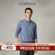 格羅尼雅（GORNIA）男士商務(wù)百搭時尚打底針織衫舒芙蕾100%羊毛舒暖針織GBW88381001 淺藍色 M