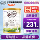 可瑞康（karicare） 澳洲新西蘭進(jìn)口 可瑞康GOAT嬰幼兒山羊奶粉900g JD保稅倉配送 1段 900g 1罐