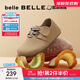 百麗（Belle）復古吐司鞋勃肯鞋女商場同款兒童穆勒鞋84010C84 杏色 34碼