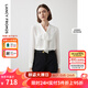 朗姿法式設計感通勤時尚飄帶領長袖襯衫氣質(zhì)內(nèi)搭高級感襯衣上衣冬 白色 S