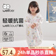 威爾貝魯（WELLBER）睡袋嬰兒保暖寶寶防踢被子春秋冬兒童連體睡衣 快樂(lè)馬戲團(tuán)100cm