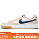 耐克NIKE休閑鞋男女減震SB ADVERSARY秋冬運動(dòng)鞋CW7456-102白藍42