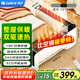 格力（GREE）【180°任意折疊】移動(dòng)地暖取暖器家用電暖器浴室暖風(fēng)機暖氣暖腳遙控踢腳線(xiàn)整屋送暖 NJE-J6020B