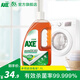 斧頭牌（AXE）多用途消毒液衣物機洗手洗除菌液家居地板寵物玩具廁所殺菌消毒水 1.6L  1瓶裝