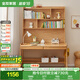 全友家居 青少年臥室實(shí)木書(shū)桌L型書(shū)桌書(shū)架學(xué)生電腦桌升降學(xué)習桌家具