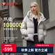 坦博爾羽絨服女短款面包服連帽外穿防寒保暖簡(jiǎn)約外套TBF330332J 玫瑰灰 M (165)