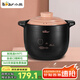 小熊（Bear）砂鍋 整雞煲湯耐高溫不開裂6.5L大沙鍋 燉鍋燃?xì)庠钐沾慑佒兴庡? title=