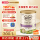 可瑞康（karicare）嬰兒配方綿羊奶粉天然乳鐵蛋白新西蘭原裝進(jìn)口 900g 2段（6-12月） 效期27年1月