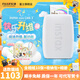 FUJIFILM Instax mini link3手機(jī)照片打印機(jī) 3英寸相紙 陶土白+40張相紙【共50張相紙+收納包+相冊(cè)】