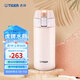虎牌（TIGER）保溫吸管杯男女水杯茶杯彈蓋杯兩用型MMT-B35C 350ml 奶油白PV 350ml