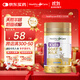 HealthyCare羊奶咀嚼片高鈣奶片兒童成人孕婦香草味兒童鈣片300片澳洲進(jìn)口 