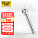 史丹利（STANLEY）薄型光柄棘輪扳手1/2“大飛中飛小飛雙向棘輪扳手STMT17989-23