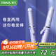 雷瓦（RIWA）卷發(fā)棒兩用大卷多功能卷直發(fā)器直卷兩用迷你便攜自動(dòng)斷電卷發(fā)棒直板夾RB-8125