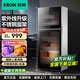 科榮消毒柜家用立式大容量紫外線(xiàn)嬰兒奶瓶消毒碗柜嵌入式雙門(mén)光波二星高溫不銹鋼商用餐飲碗筷小型茶杯 288紫外線(xiàn) | 高配版不銹鋼層架