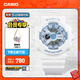 卡西歐（CASIO） BABY-G學(xué)生童款 BA-110BE馬卡龍系列時(shí)尚女士手表送女友 禮物 BA-110XBE-7APR