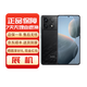 小米展機 紅米Redmi K70 第二代驍龍 8 澎湃OS 第二代2K屏 國行5G 紅米K70 墨羽 12G+256G[小米45W充電器] 正品已運行版本|詳情咨詢客服